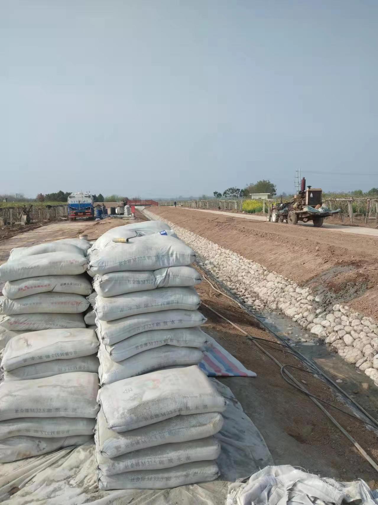 通山小导管注浆